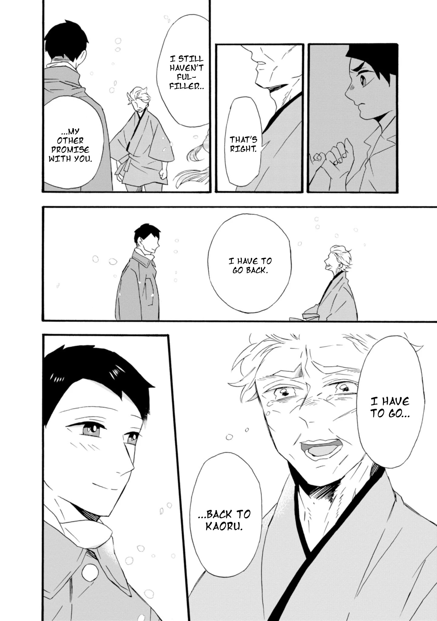 Will You Marry Me Again If You Are Reborn? Chapter 22 - Page 4