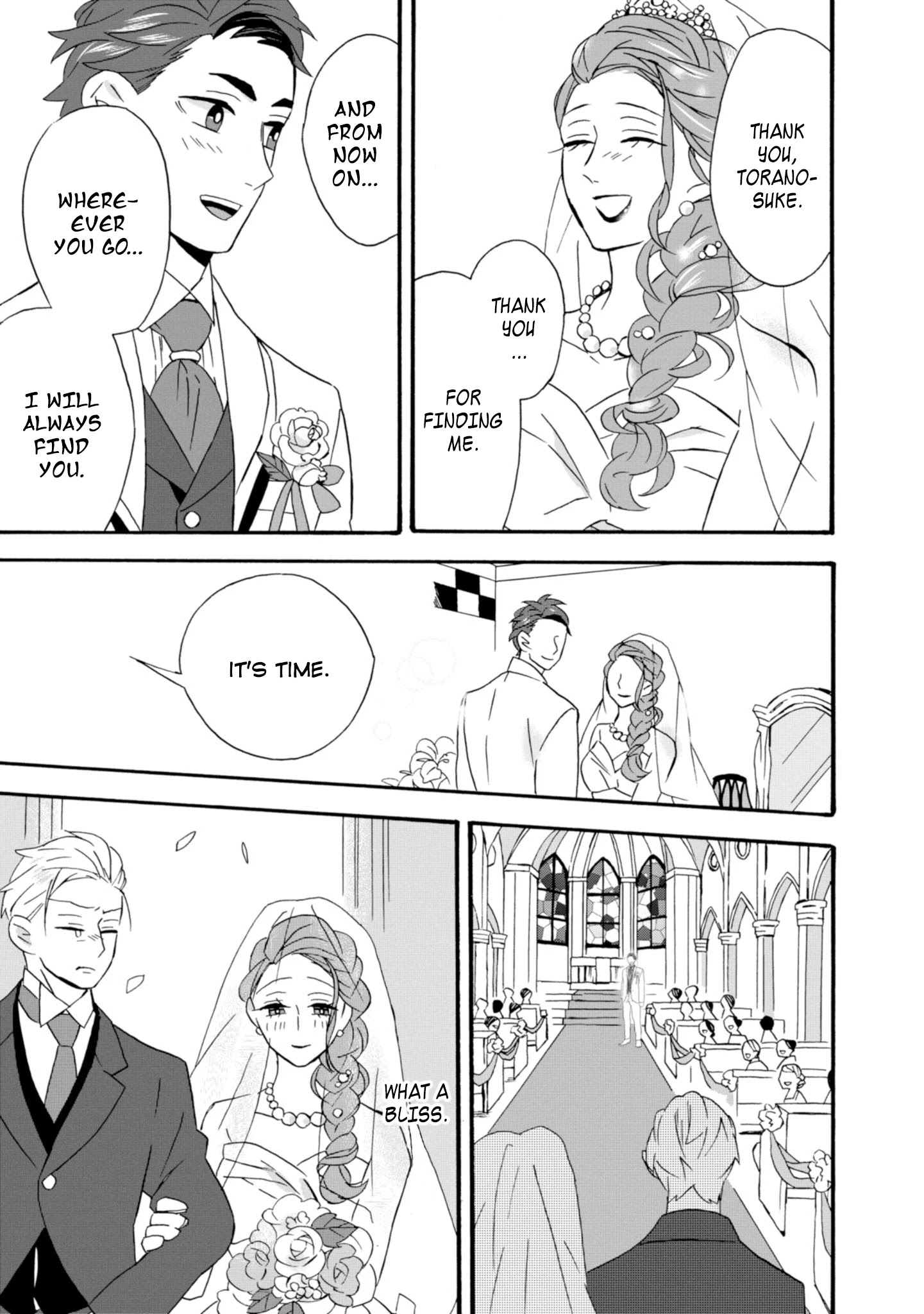 Will You Marry Me Again If You Are Reborn? Chapter 22 - Page 40