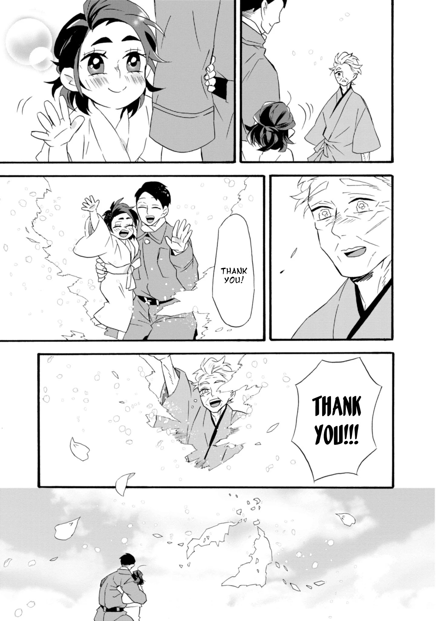 Will You Marry Me Again If You Are Reborn? Chapter 22 - Page 5