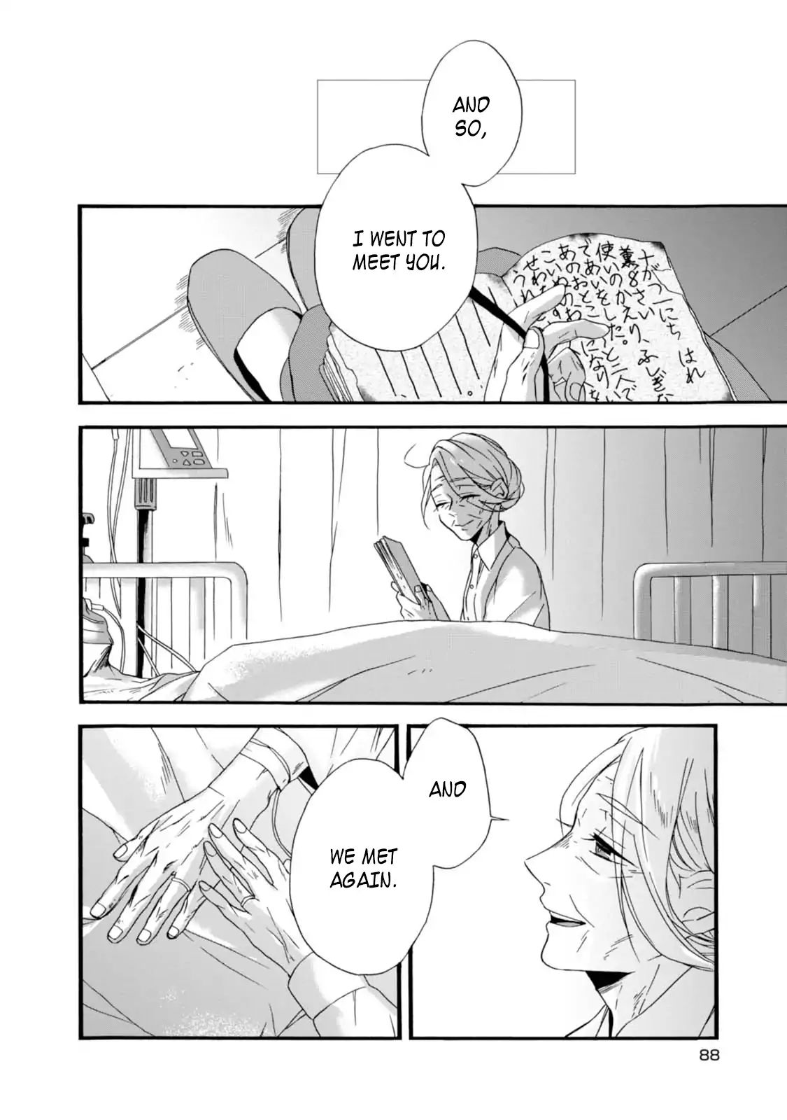 Will You Marry Me Again If You Are Reborn? Chapter 3 - Page 33