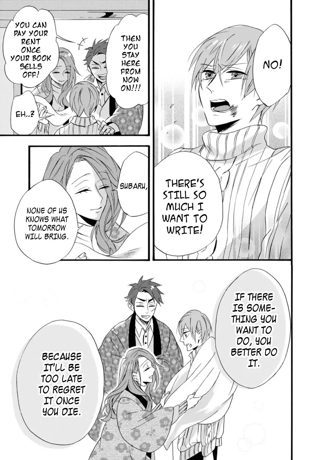 Will You Marry Me Again If You Are Reborn? Chapter 5 - Page 21