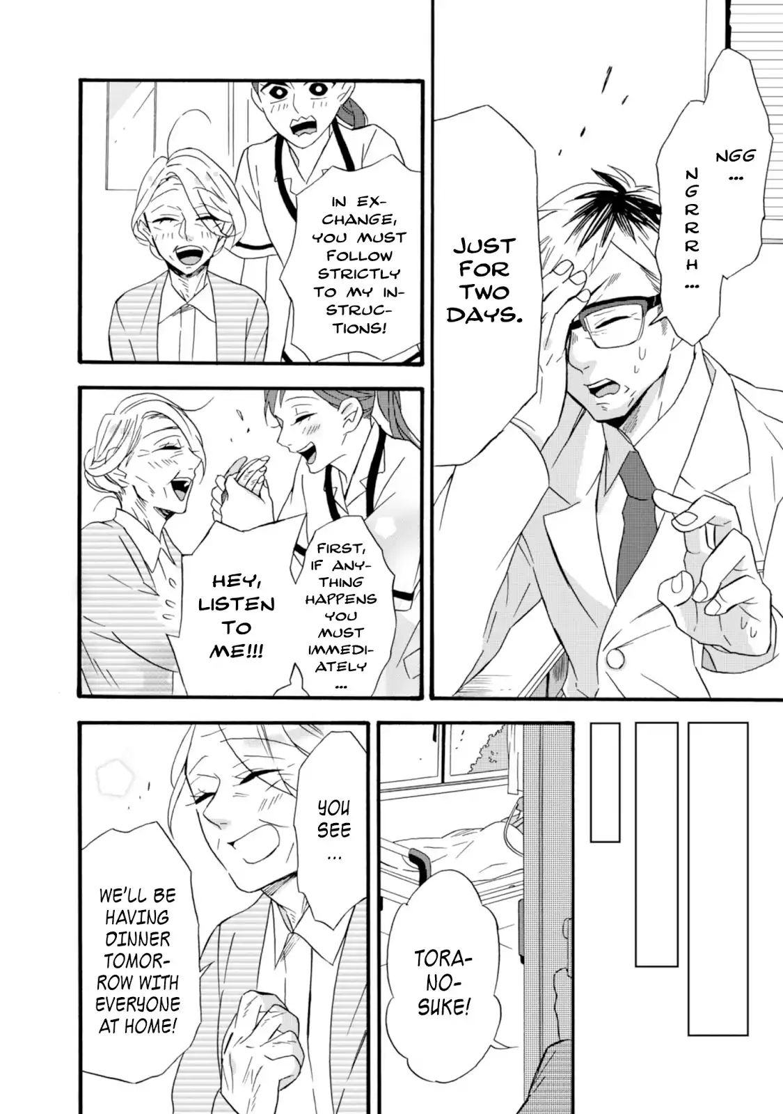 Will You Marry Me Again If You Are Reborn? Chapter 9 - Page 28