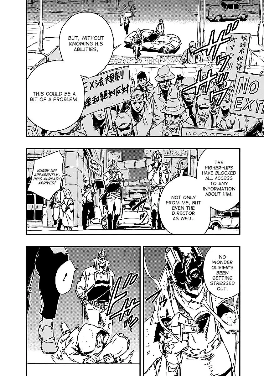 No Guns Life Chapter 10 - Page 13