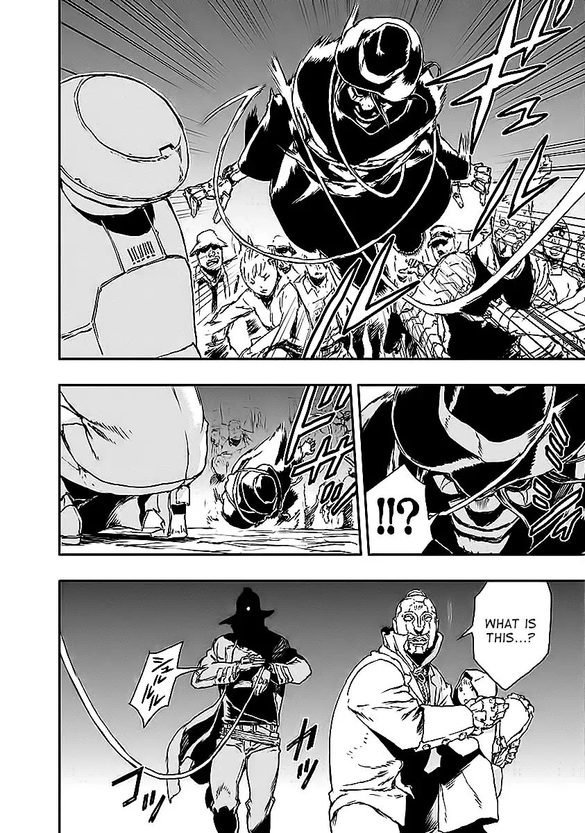 No Guns Life Chapter 10 - Page 25