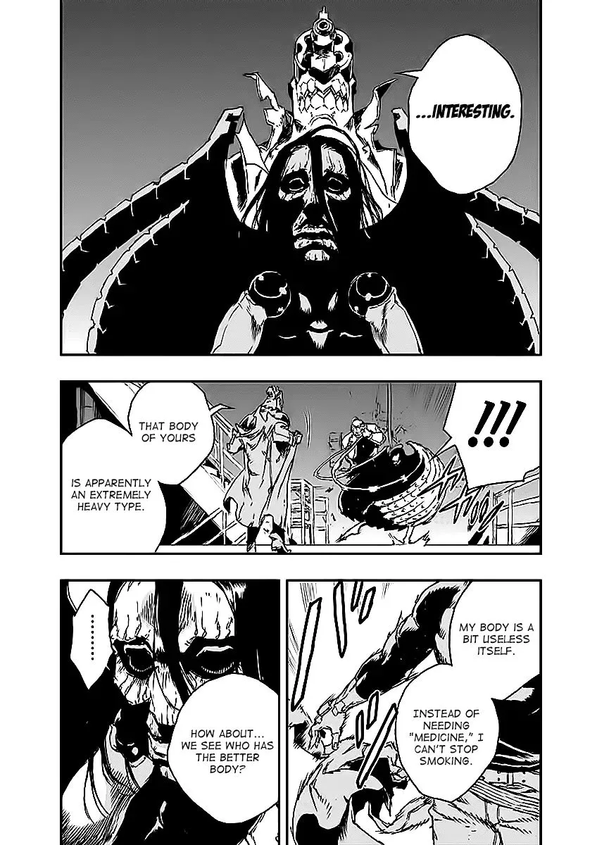 No Guns Life Chapter 11 - Page 24