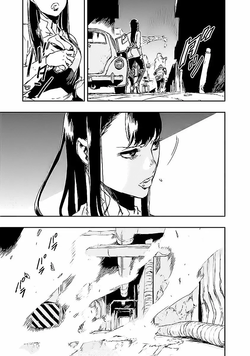 No Guns Life Chapter 13 - Page 7