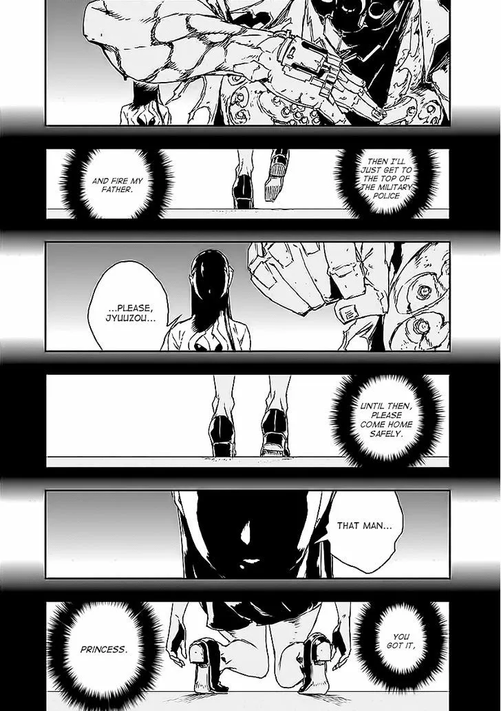 No Guns Life Chapter 14 - Page 11