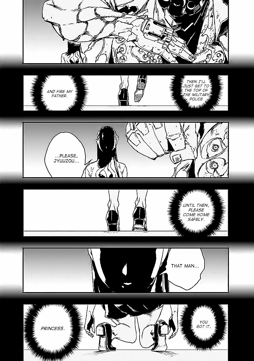 No Guns Life Chapter 15 - Page 11