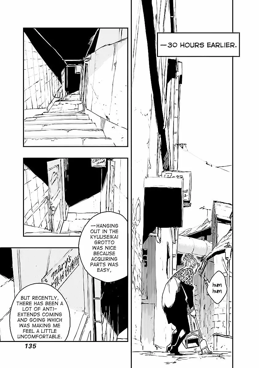 No Guns Life Chapter 16 - Page 3