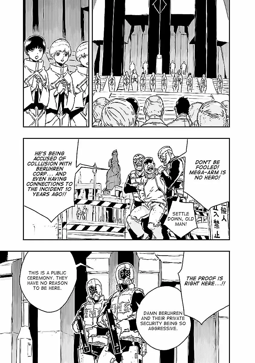 No Guns Life Chapter 17 - Page 3