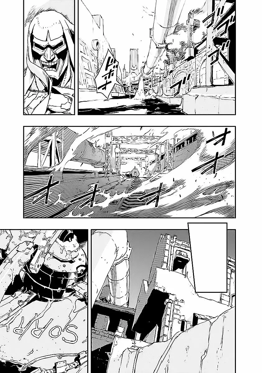 No Guns Life Chapter 18 - Page 21