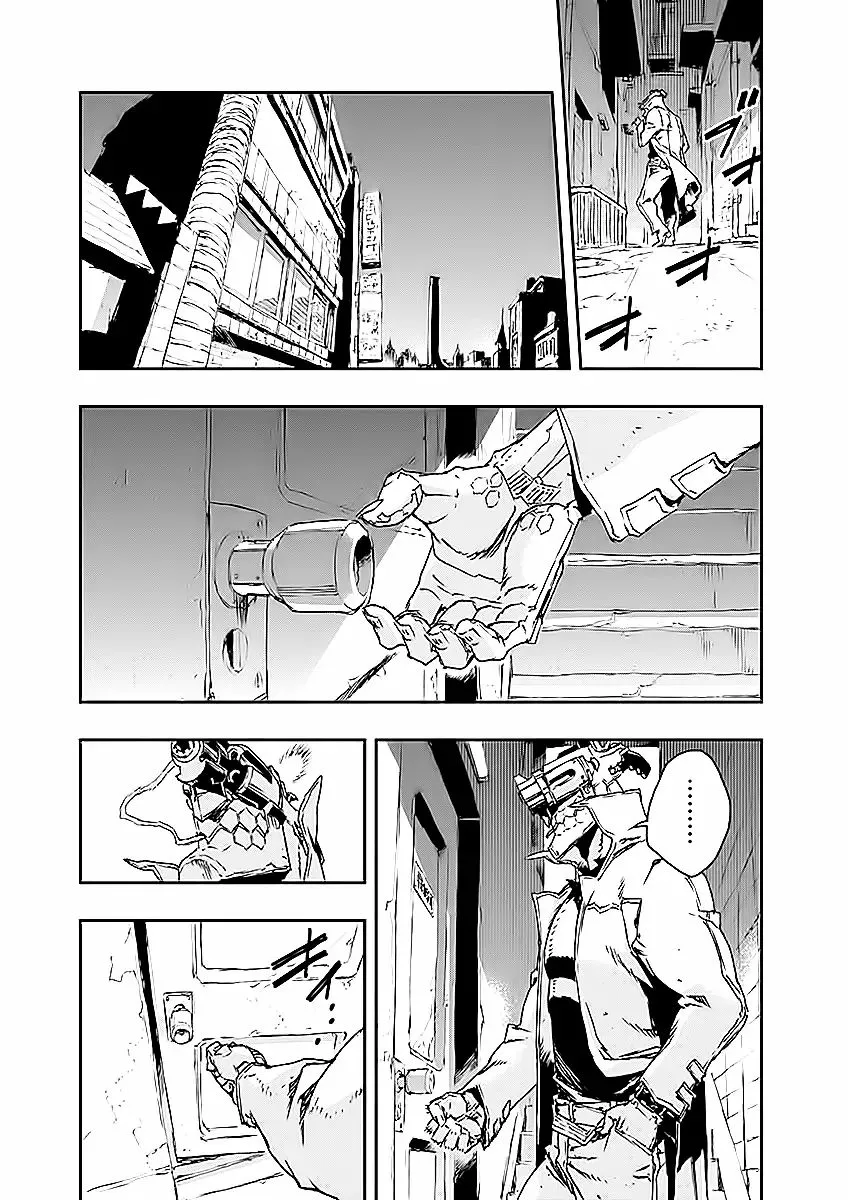 No Guns Life Chapter 18 - Page 35