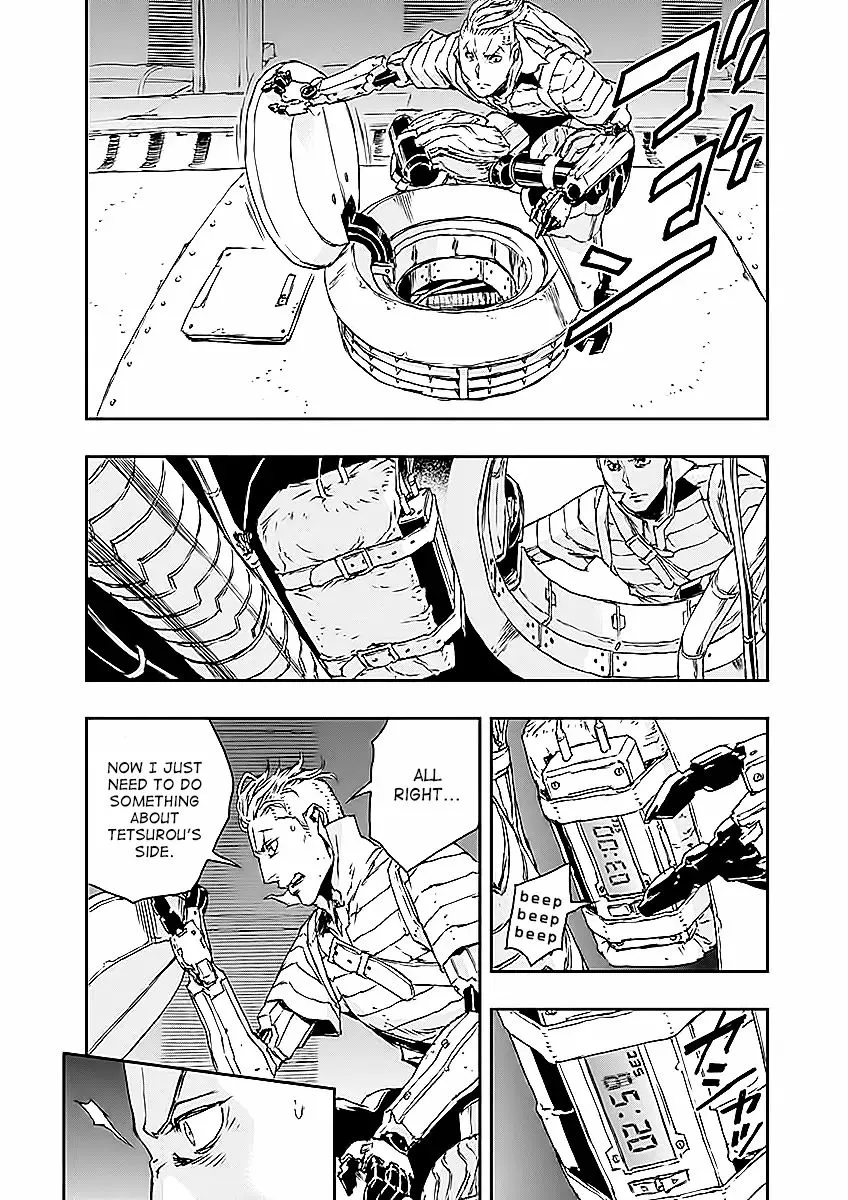 No Guns Life Chapter 18 - Page 4