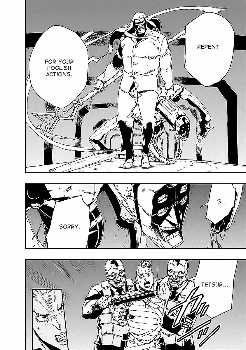 No Guns Life Chapter 18 - Page 6