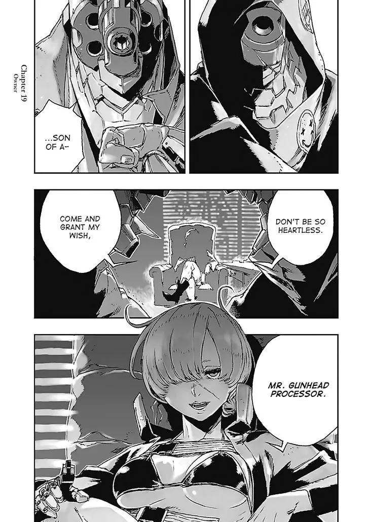 No Guns Life Chapter 19 - Page 5