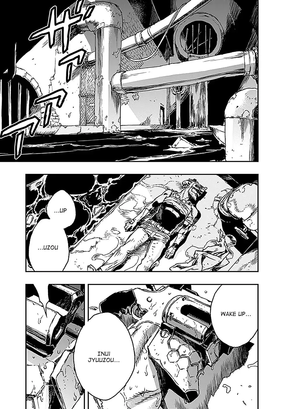 No Guns Life Chapter 2 - Page 2