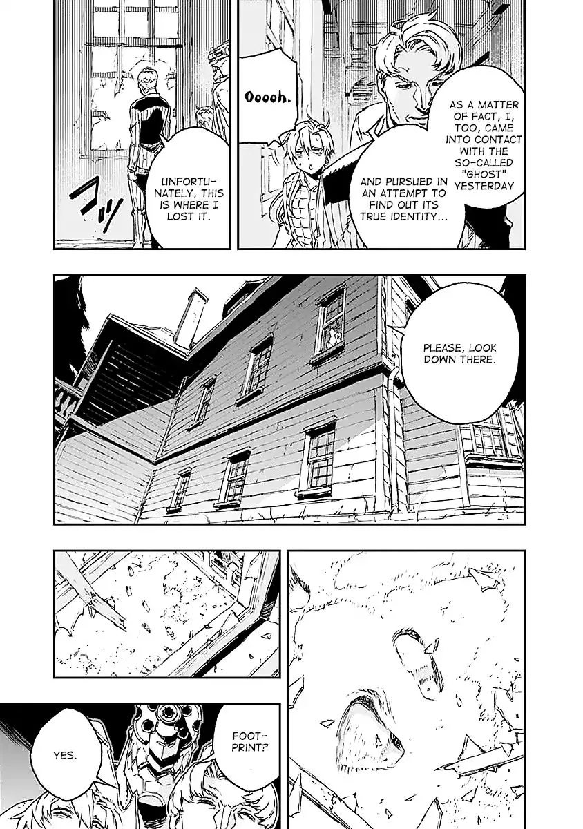 No Guns Life Chapter 20 - Page 21