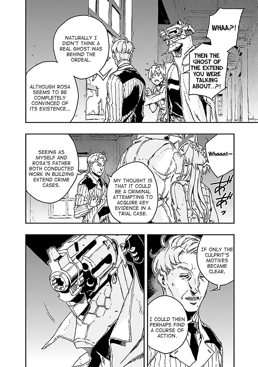 No Guns Life Chapter 20 - Page 22