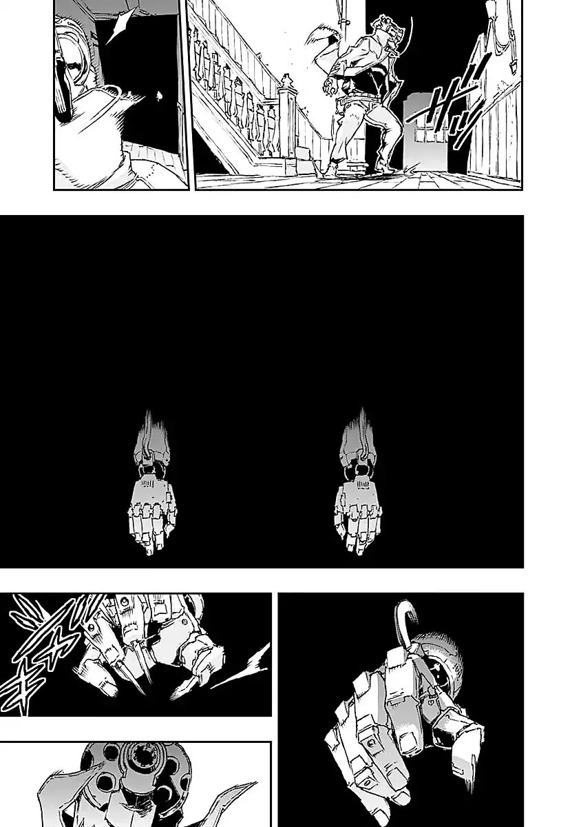 No Guns Life Chapter 20 - Page 31