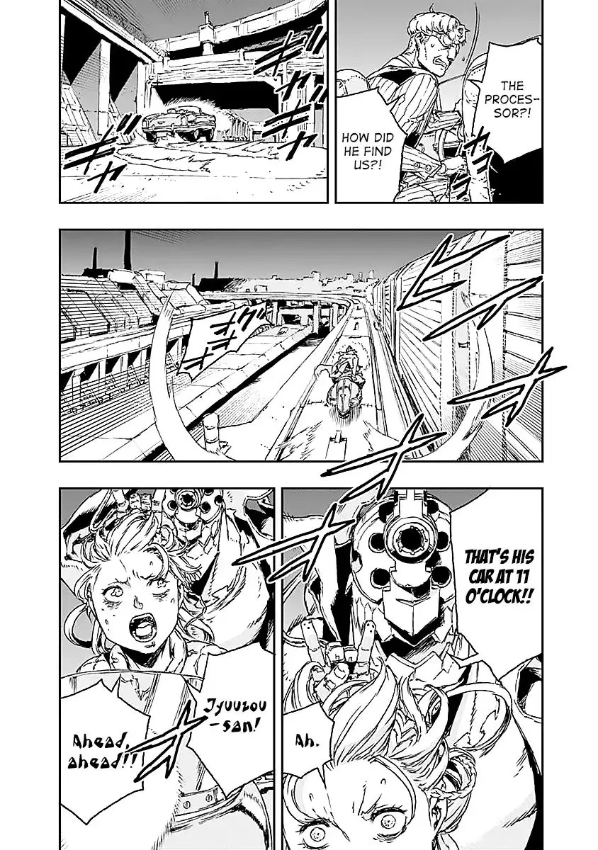 No Guns Life Chapter 21 - Page 24