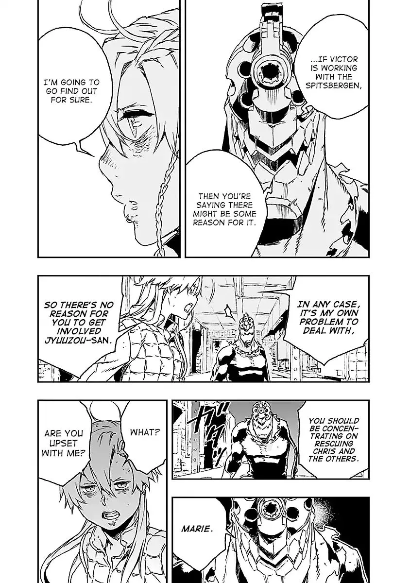 No Guns Life Chapter 23 - Page 21