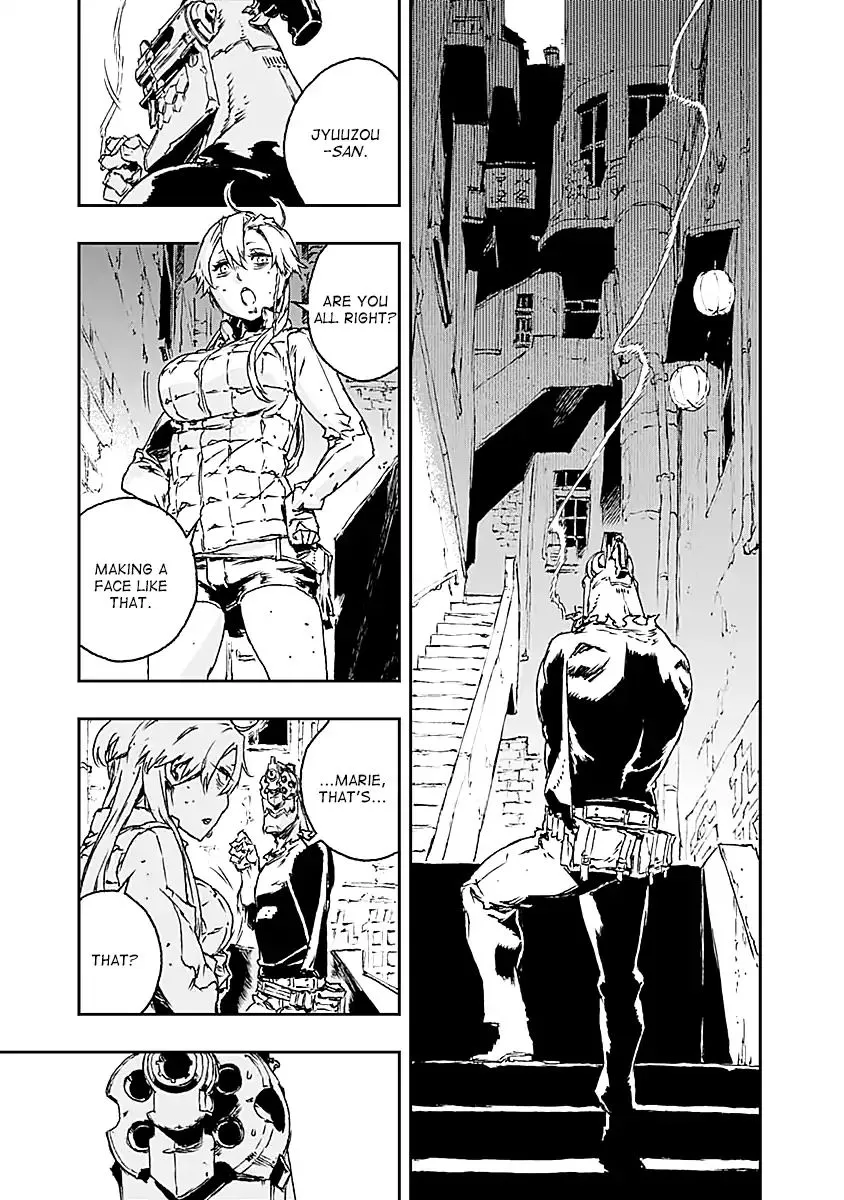 No Guns Life Chapter 24 - Page 4