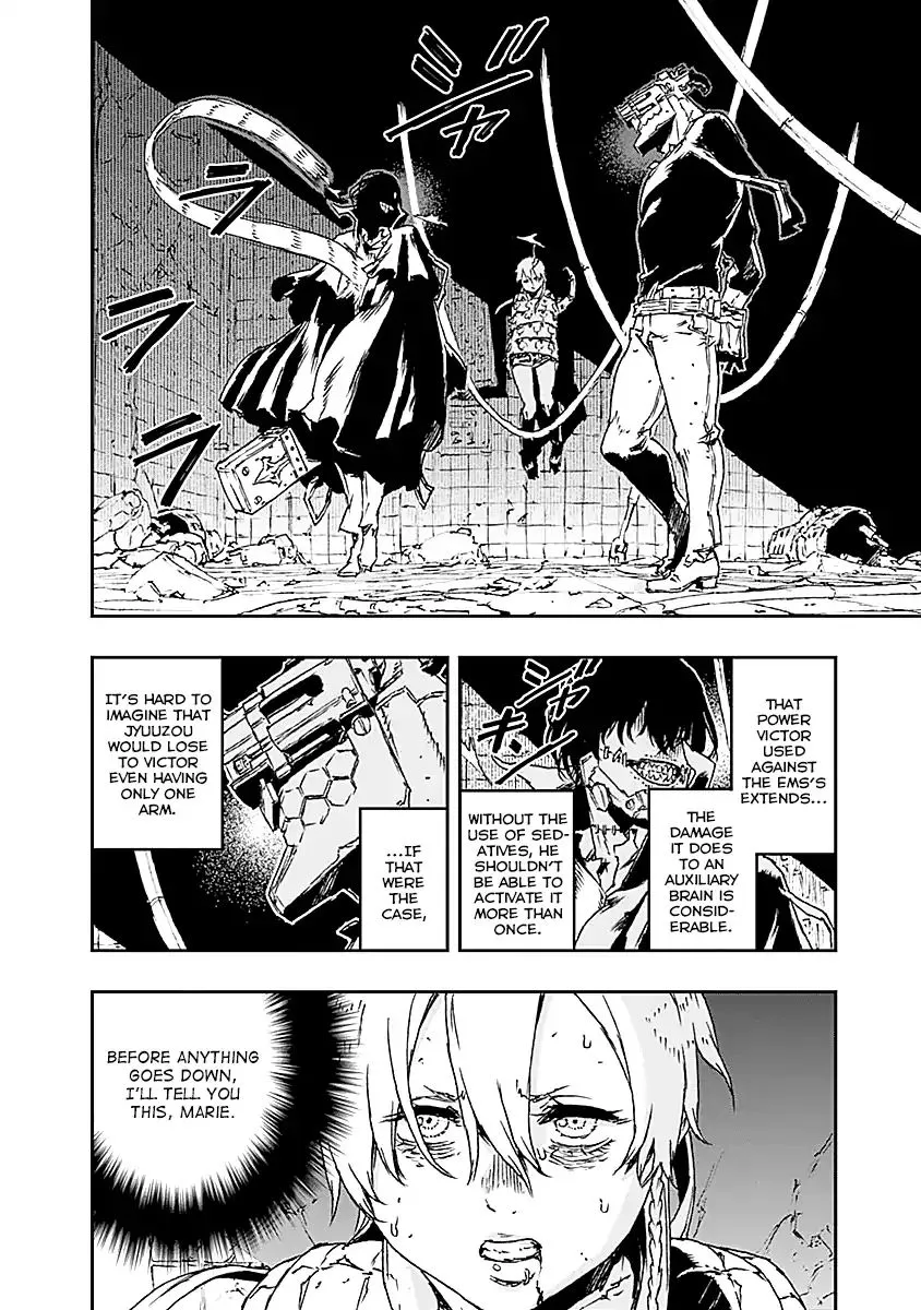 No Guns Life Chapter 25 - Page 6