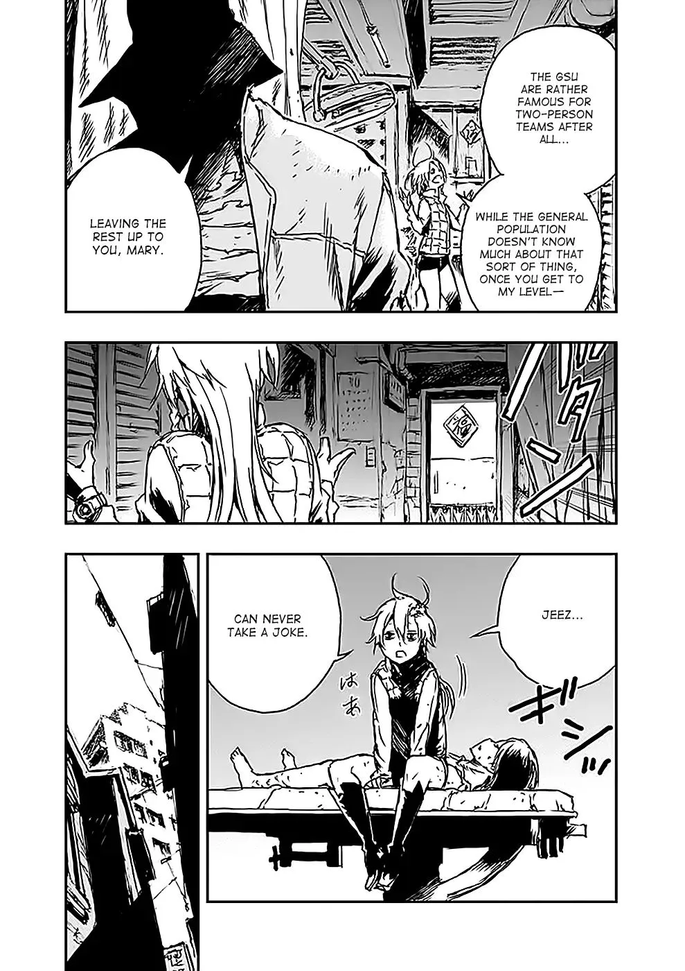 No Guns Life Chapter 3 - Page 16