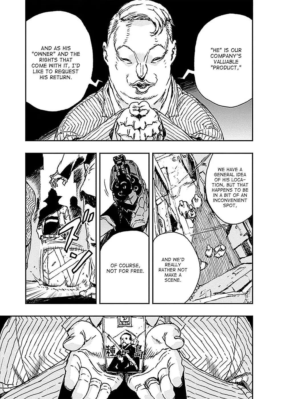 No Guns Life Chapter 3 - Page 26