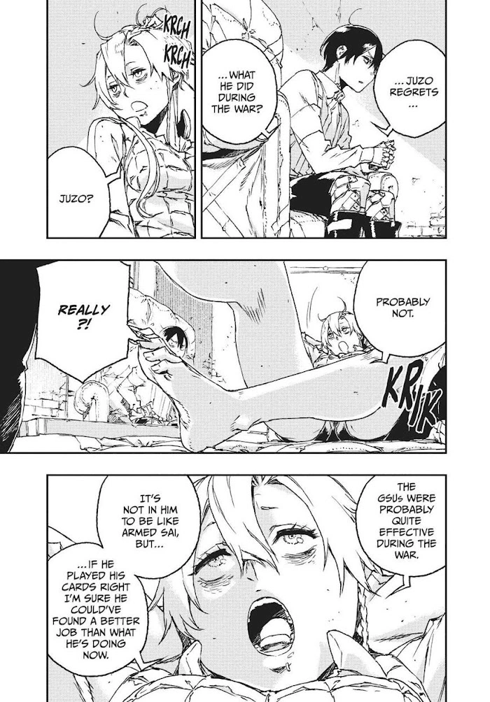 No Guns Life Chapter 30 - Page 19