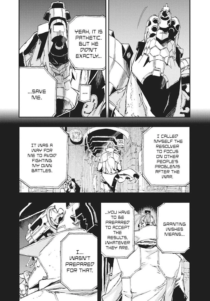 No Guns Life Chapter 39 - Page 7