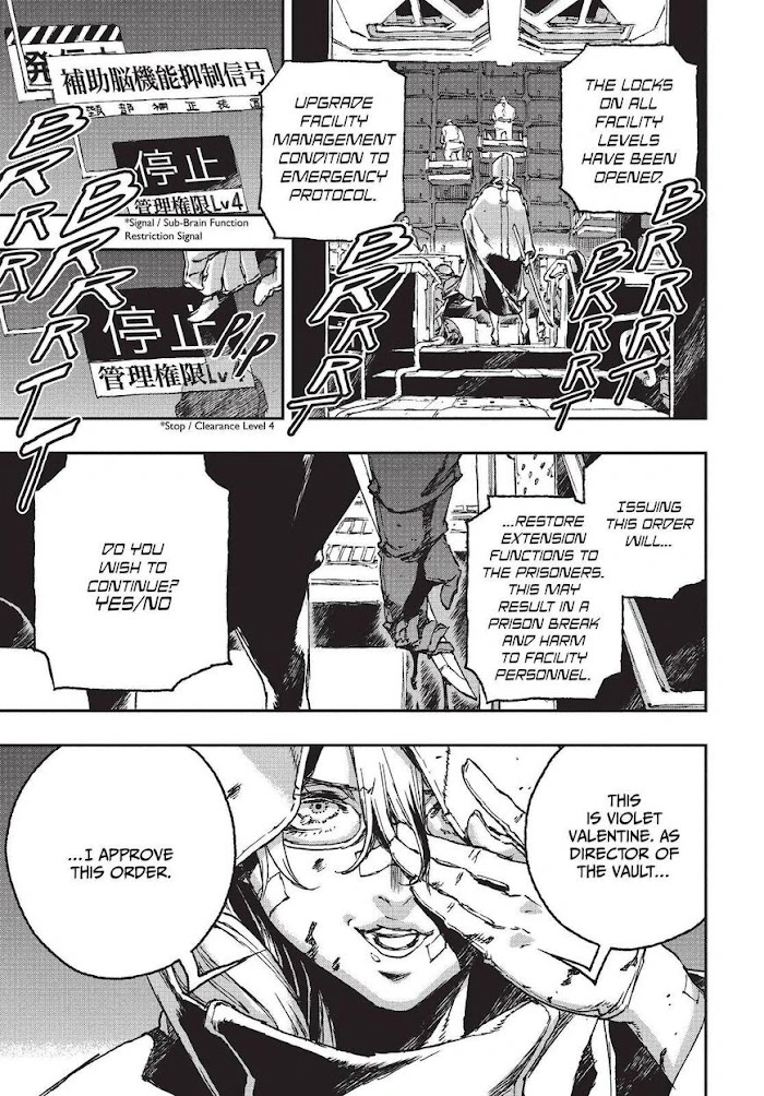 No Guns Life Chapter 53 - Page 5