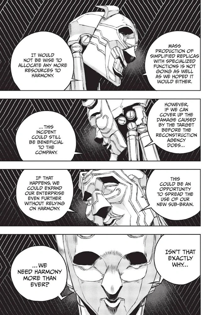 No Guns Life Chapter 63 - Page 7