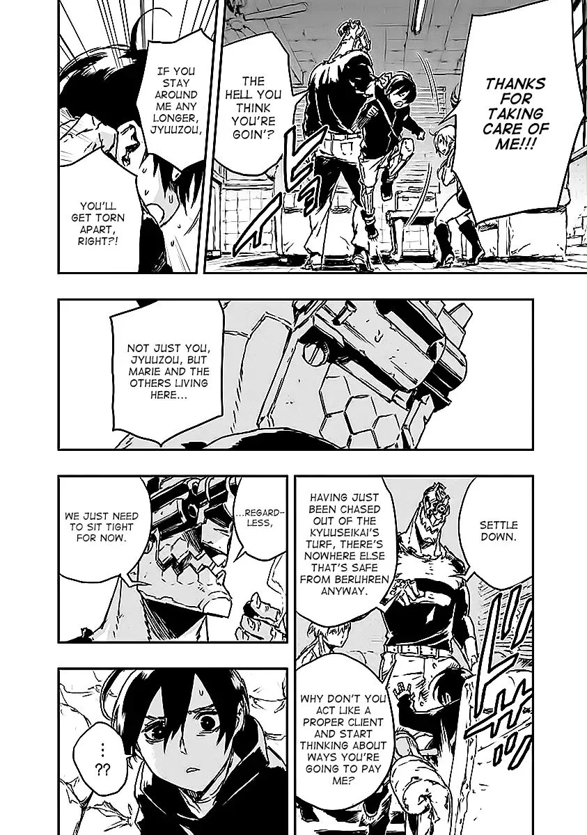 No Guns Life Chapter 7 - Page 10