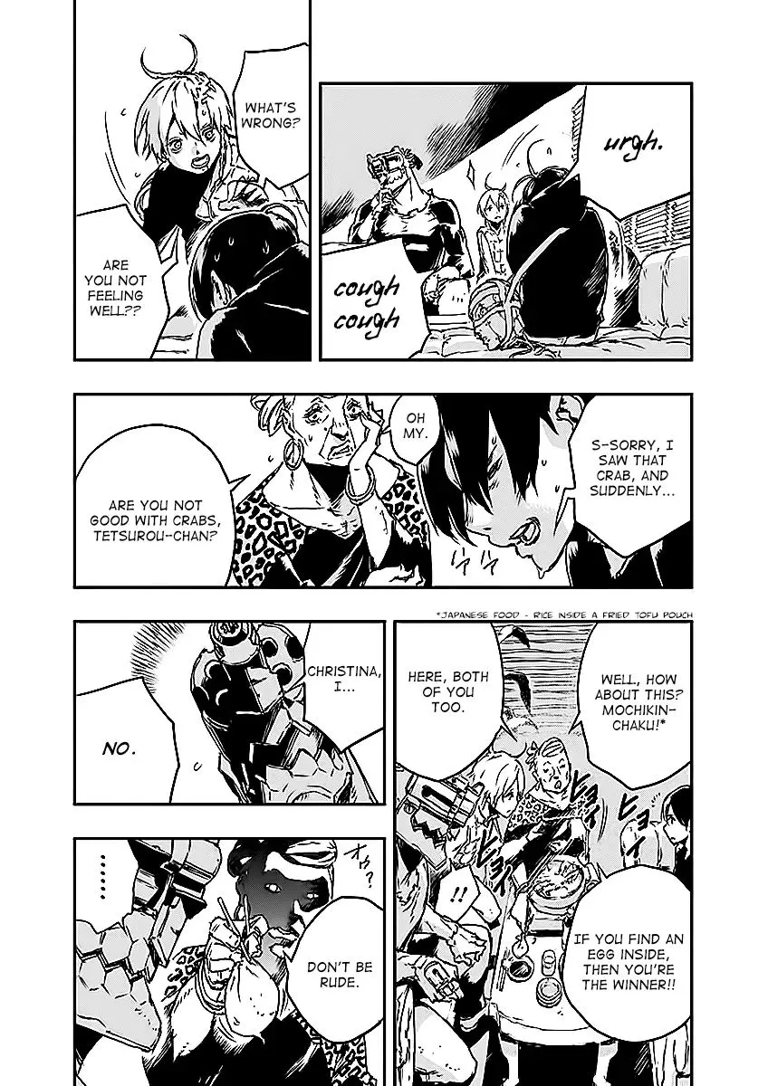 No Guns Life Chapter 7 - Page 15