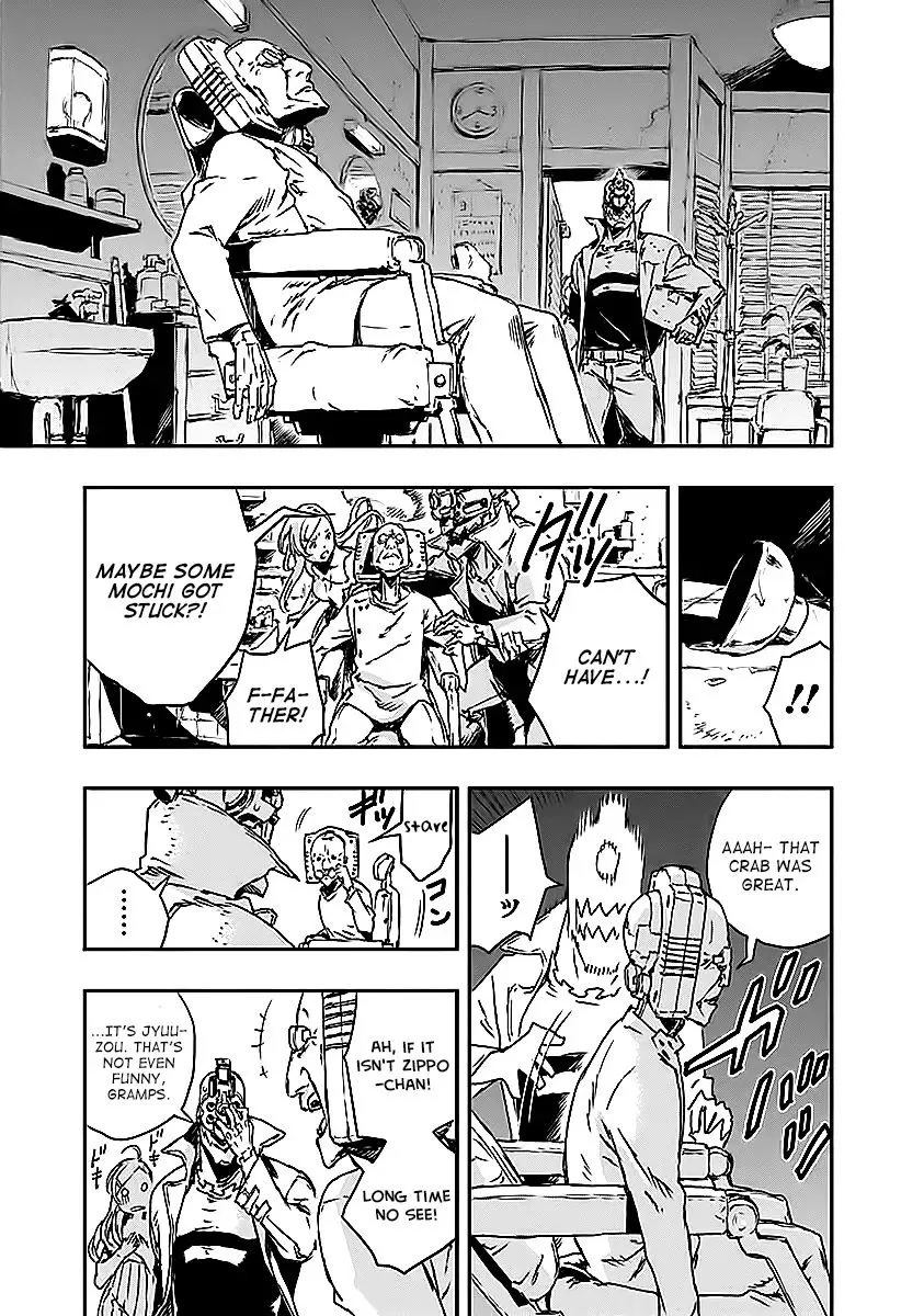 No Guns Life Chapter 7 - Page 23