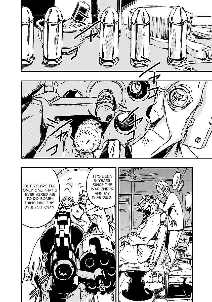 No Guns Life Chapter 7 - Page 24