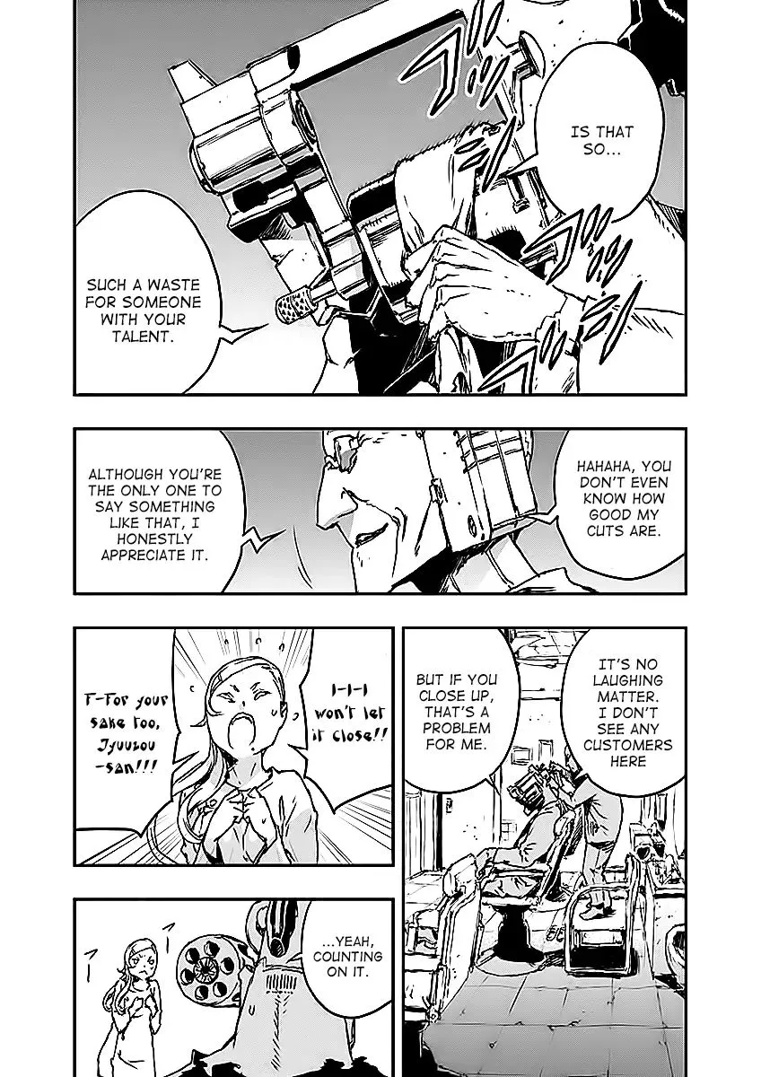 No Guns Life Chapter 7 - Page 25