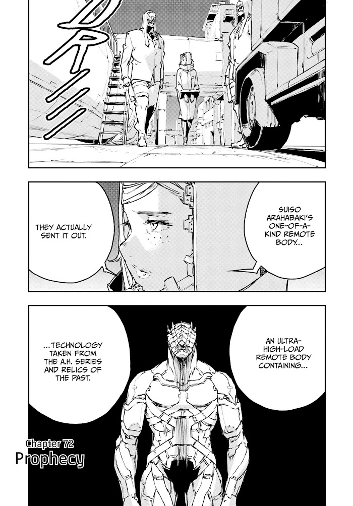 No Guns Life Chapter 72 - Page 1