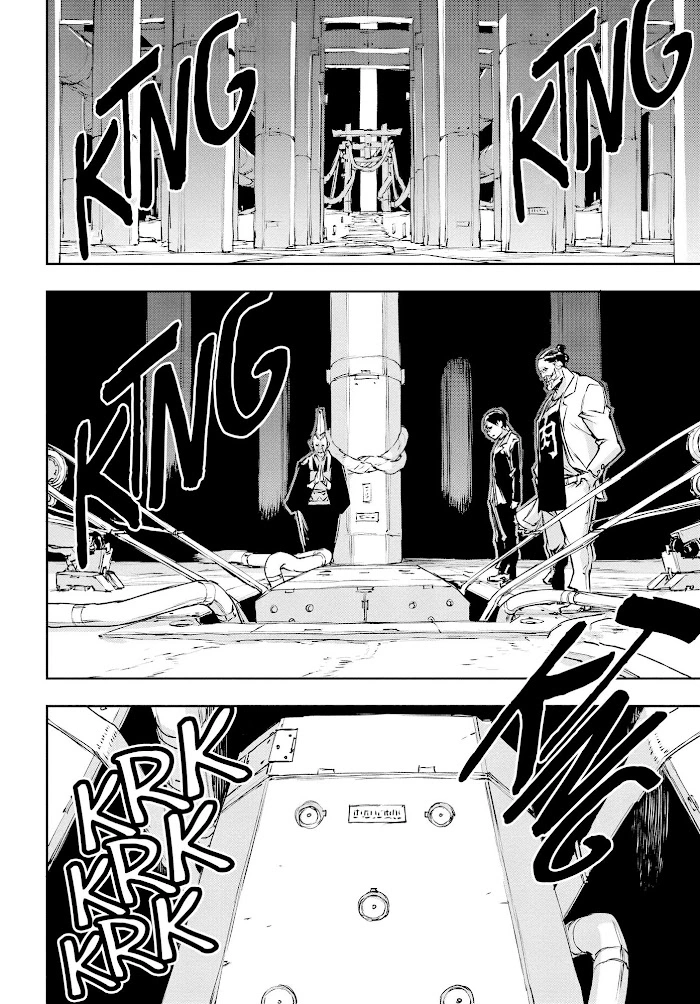 No Guns Life Chapter 75 - Page 4