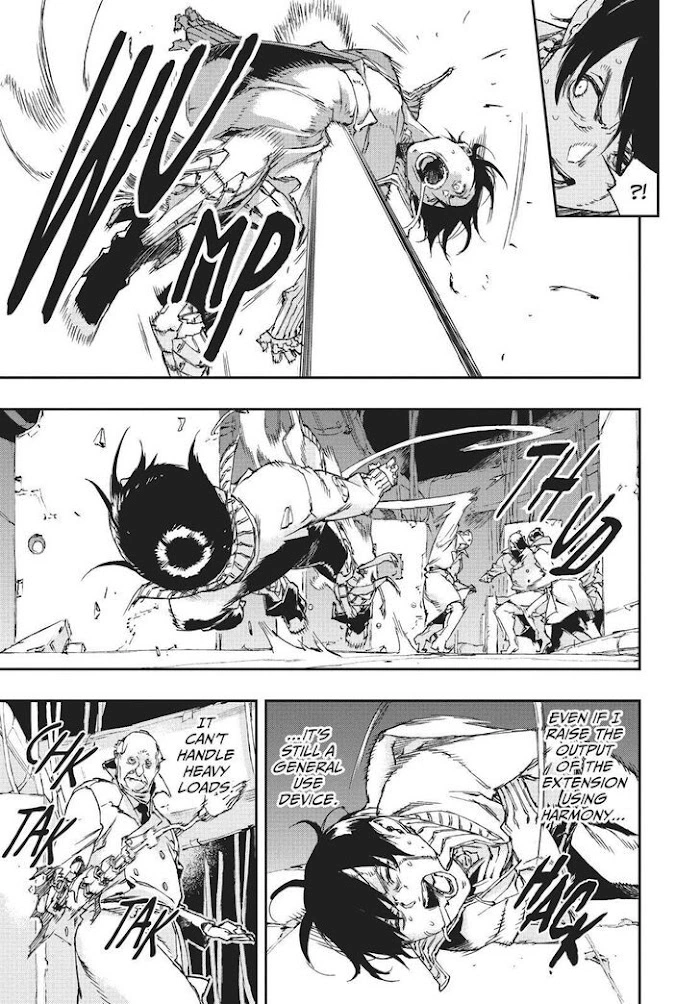 No Guns Life Chapter 76 - Page 17