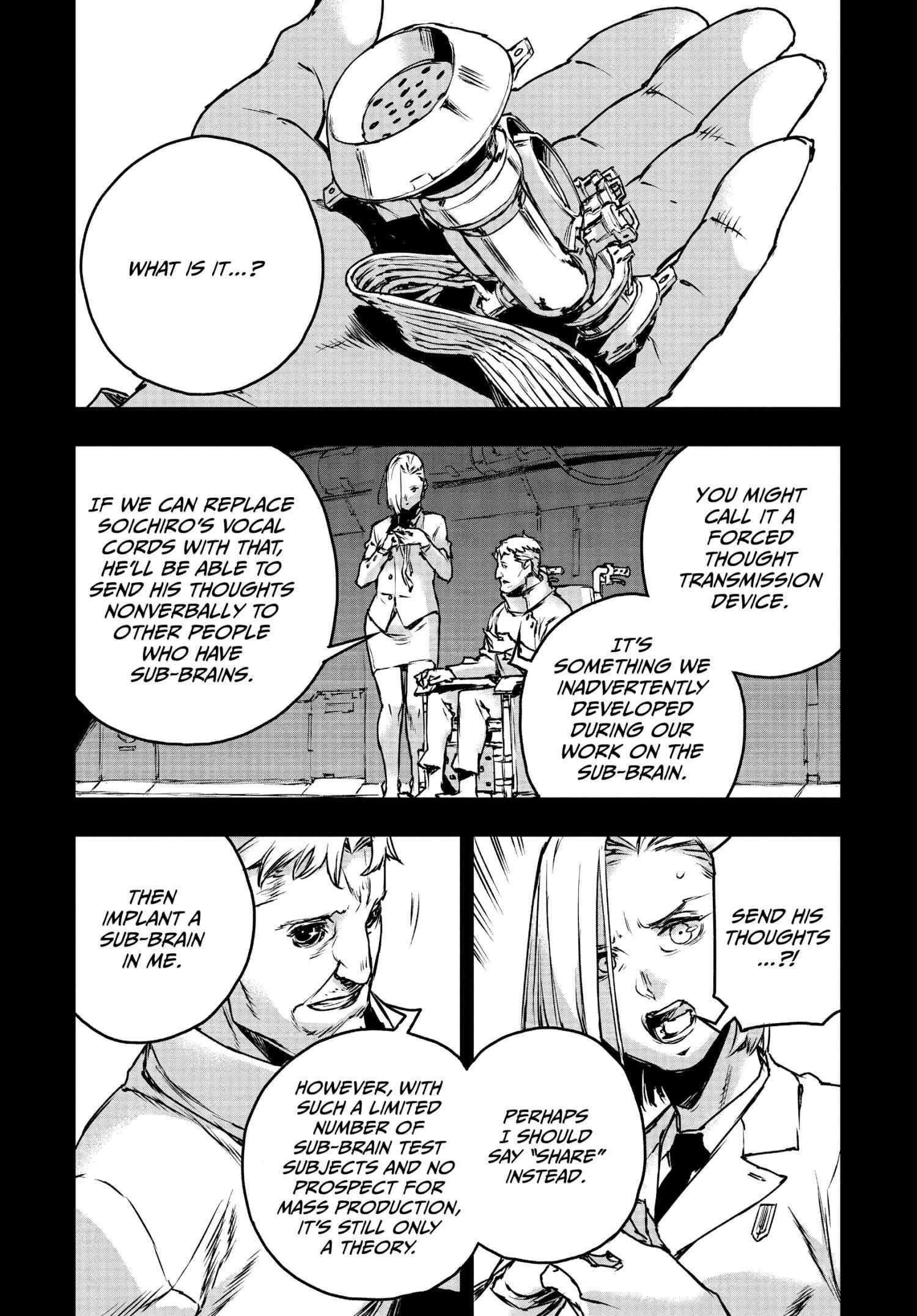 No Guns Life Chapter 78 - Page 6