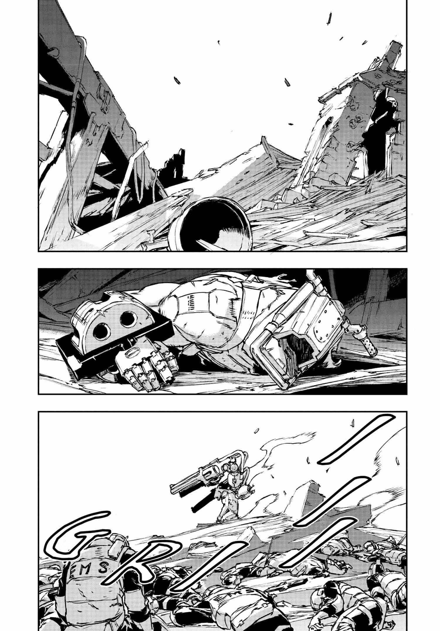 No Guns Life Chapter 79 - Page 29