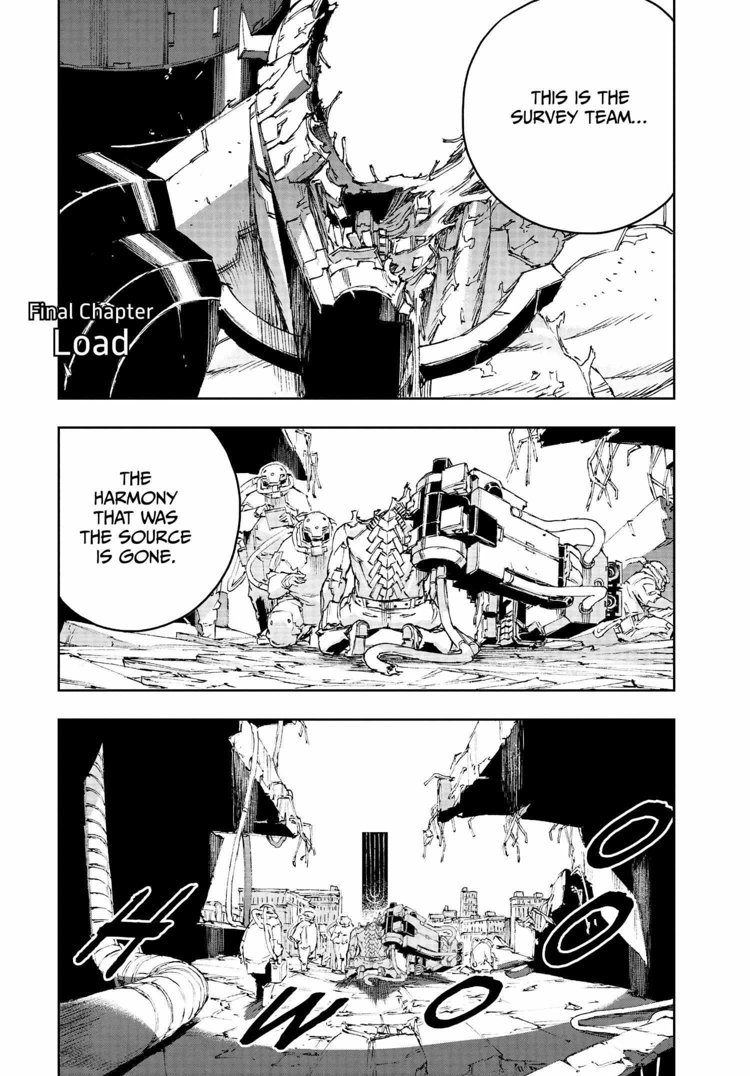 No Guns Life Chapter 82 - Page 1