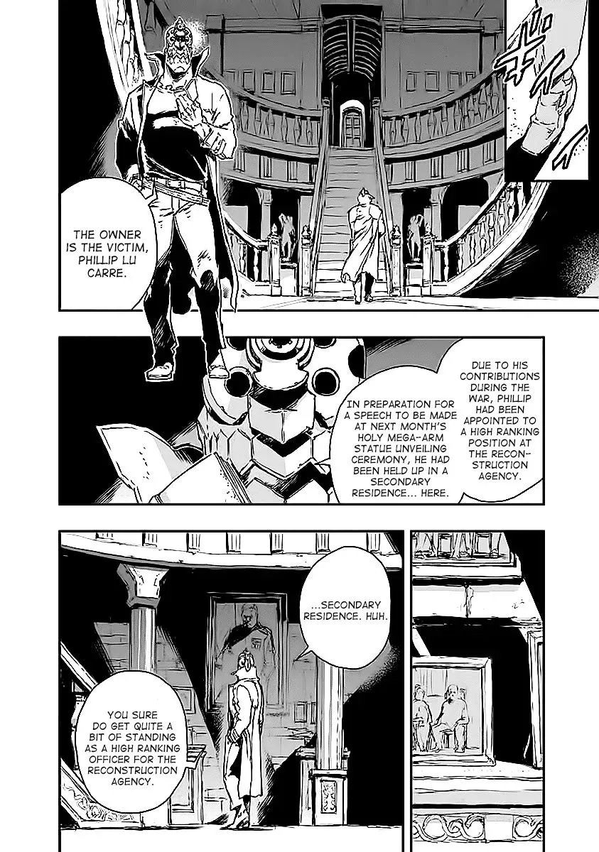 No Guns Life Chapter 9 - Page 19