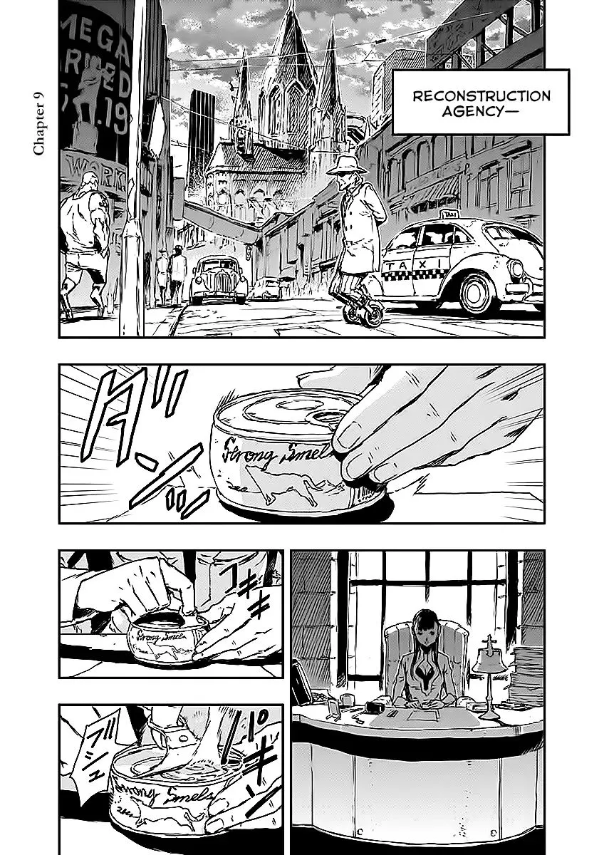 No Guns Life Chapter 9 - Page 4