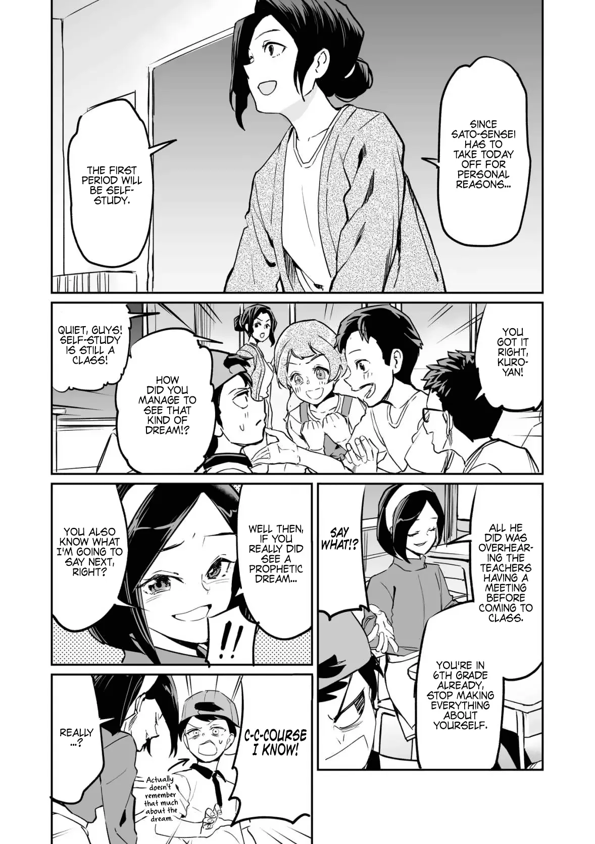 Tsuyokute New Game na Rabukome Chapter 16 - Page 2