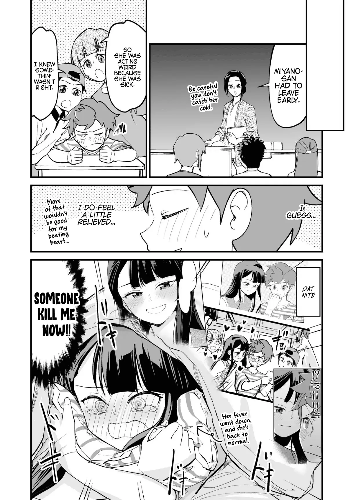 Tsuyokute New Game na Rabukome Chapter 17 - Page 4