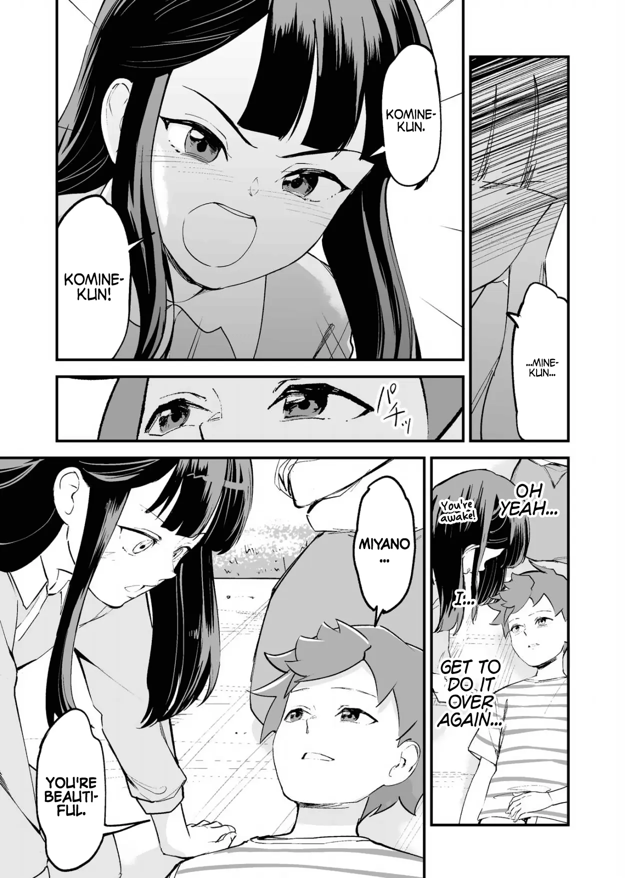 Tsuyokute New Game na Rabukome Chapter 21 - Page 3