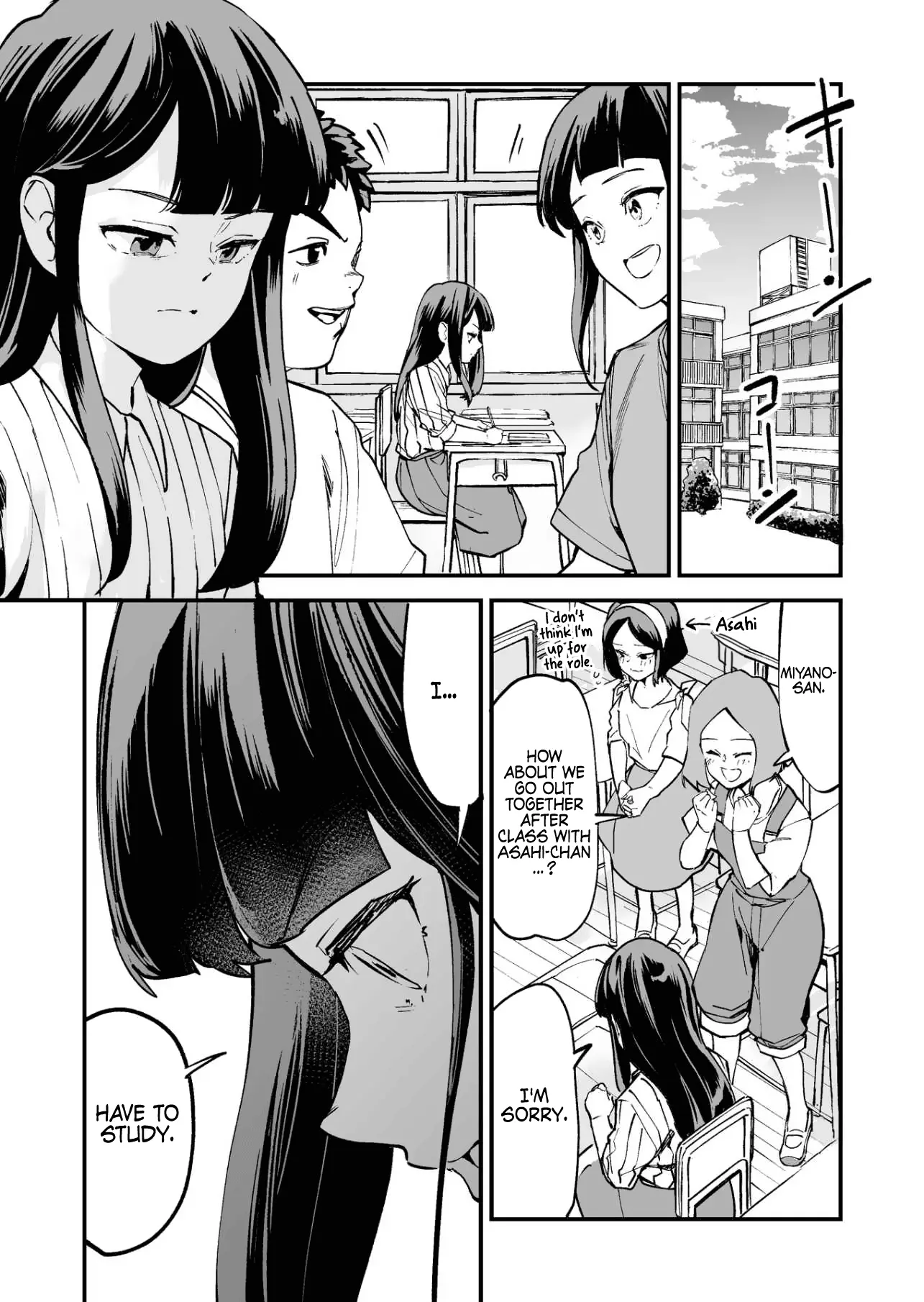 Tsuyokute New Game na Rabukome Chapter 27 - Page 1